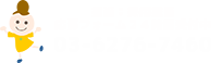 電話番号