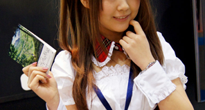 120322_taf_companion09