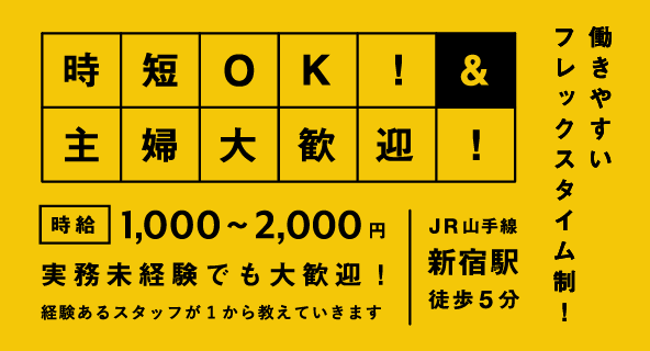 アートボード 3 のコピー